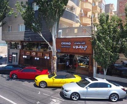 کافه چیمو