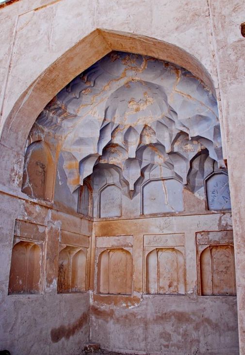 خانه معزی - فردوس