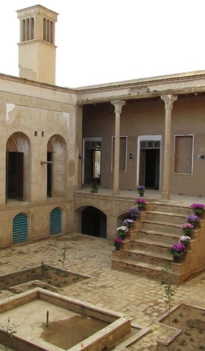 خانه طاهریان