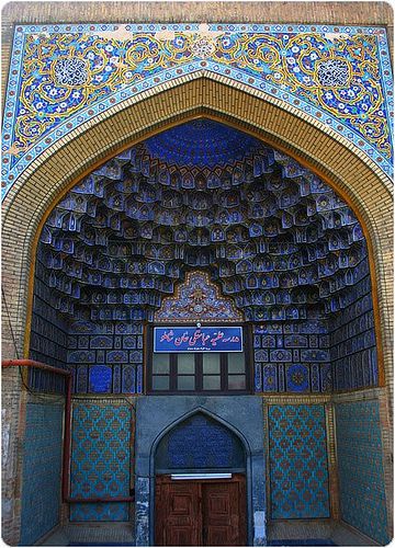 مدرسه عباسقلی خان