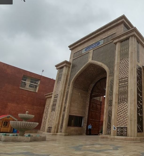 بوستان ولایت ساری