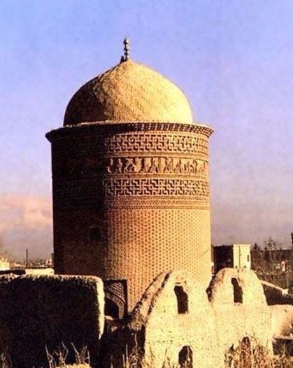 برج چهلدختر