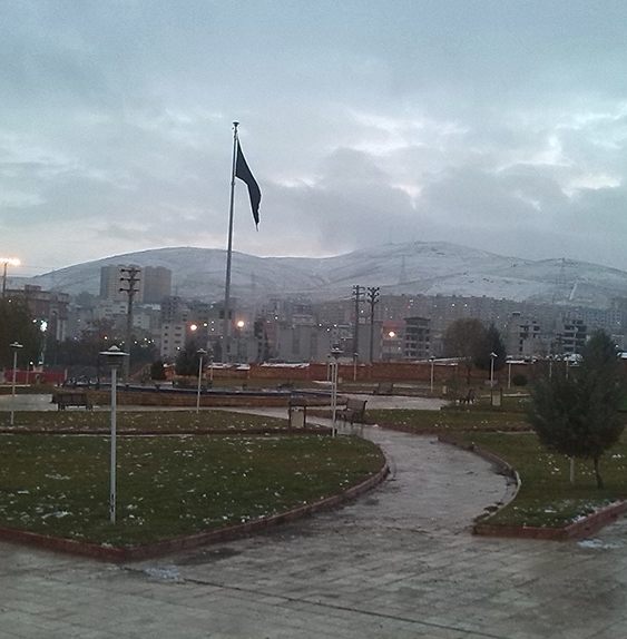پارک آزادگان