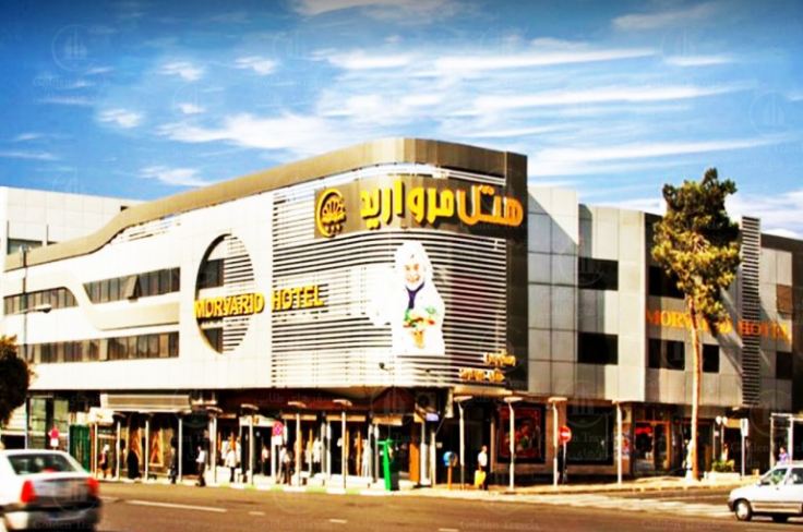 هتل مروارید 