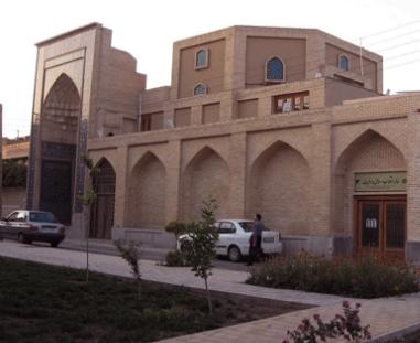 بقعه شیخ ابو مسعود رازی