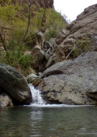 آبشار چهارده
