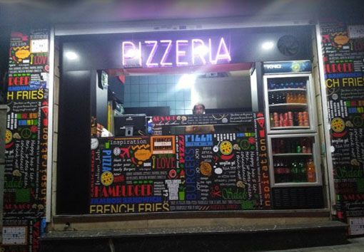  پیتزا فیروزی