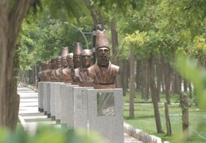 پارک مشاهیر