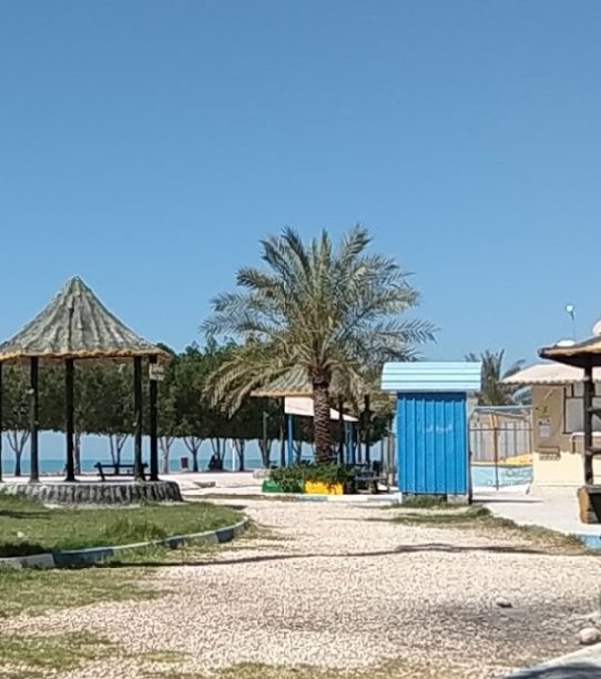 پارک ساحلی بنک