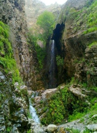 آبشار هفت آسیاب