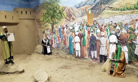 موزه ی زنده صحن نو (موزه زیارت)