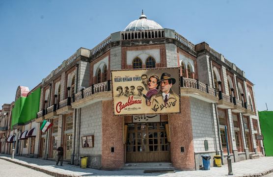  شهرک سینمایی غزالی جاده مخصوص کرج