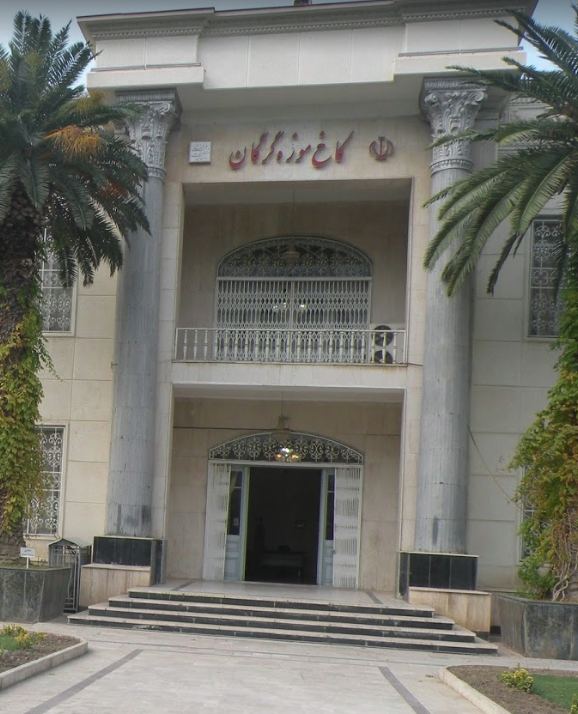 کاخموزه گرگان