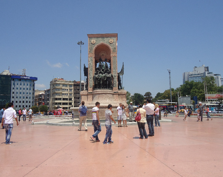 میدان تقسیم