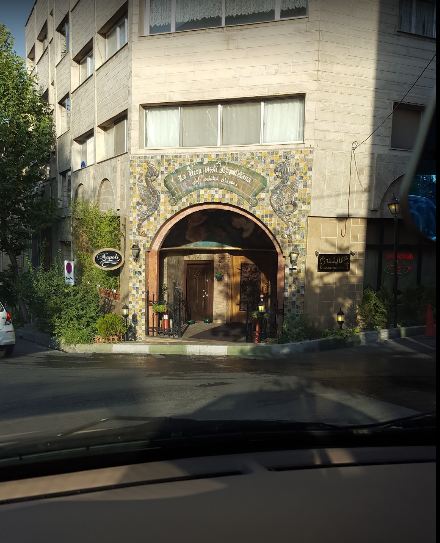  کافه رستوران ناپولی 