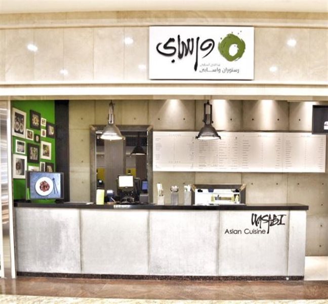  رستوران آسیایی واسابی