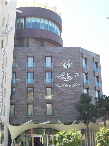 هتل رویال