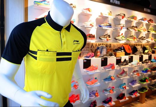 بورس لوازم ورزشی منیریه 