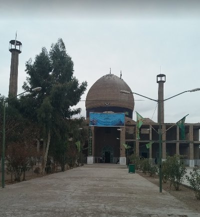 امامزاده سیدغریب (ع)