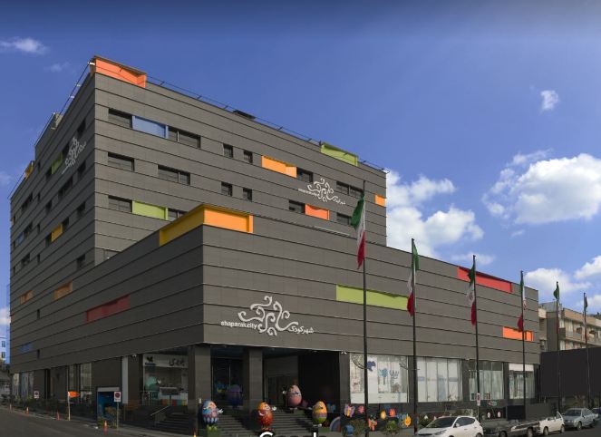 شهر کودک شاپرک