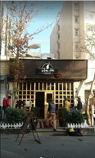  کافه رستوران گوزن