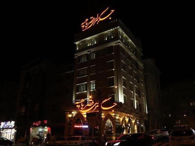 رستوران کبابسرای قصر باهیه 