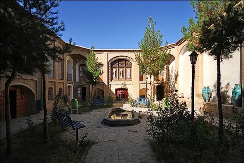 موزه لطفعلیان