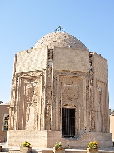 آرامگاه خواجه اتابک