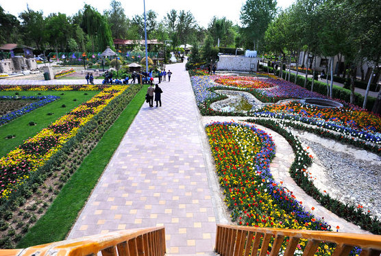 پارک شهید چمران
