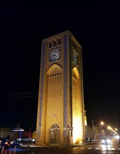 میدان وقت الساعت