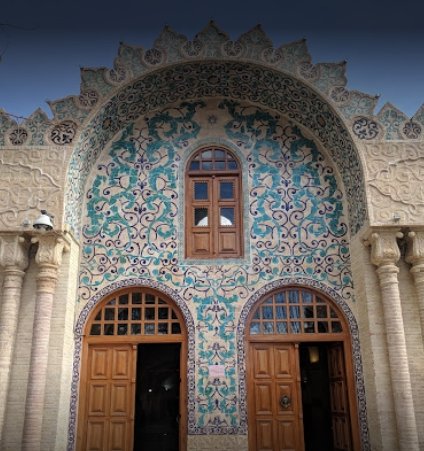 کتابخانه ملی کرمان