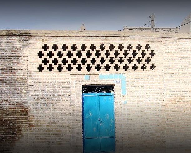 آرامگاه باباطاهر (خرمآباد)