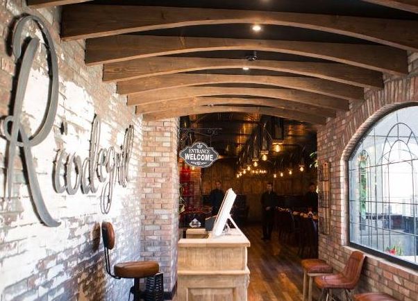 رستوران ریودو گریل 