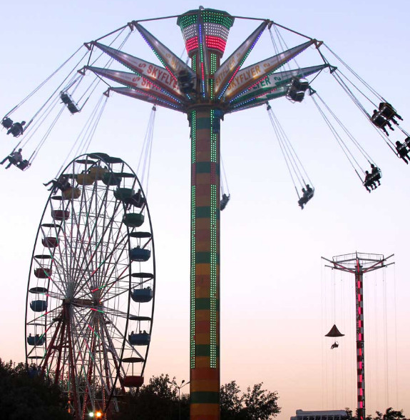 پارک ارم (شهربازی)