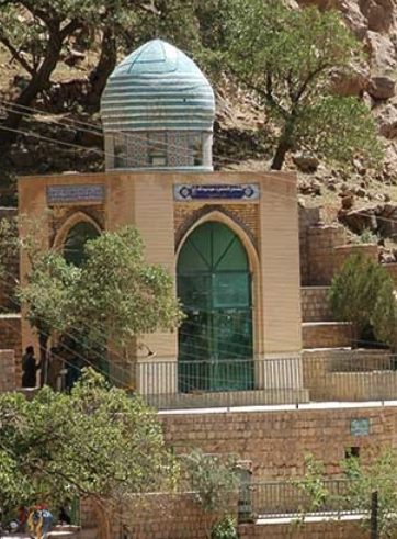 آرامکاه سیّد عبیدالله (کوسه هجیج)