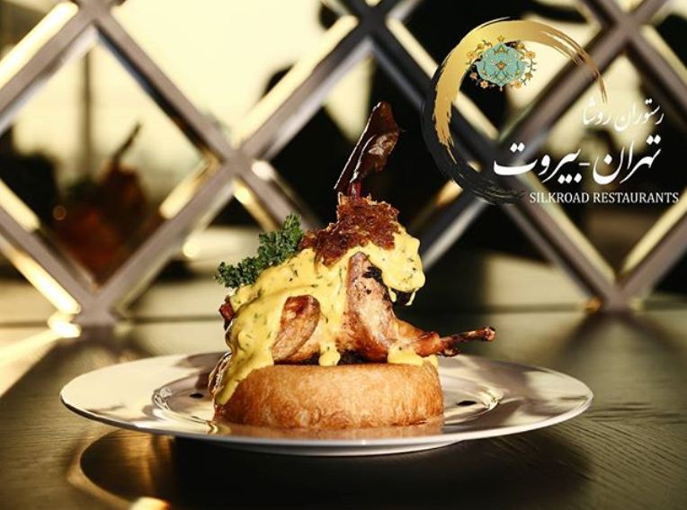 رستوران روشا (تهران - بیروت)