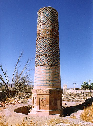 بقعه شیخ دانیال