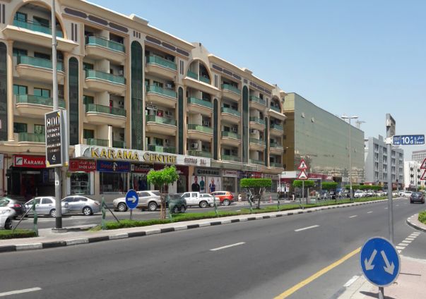 بازار کرامه