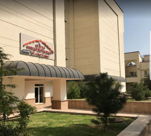  رستوران هندی راجا (هتل اوین)