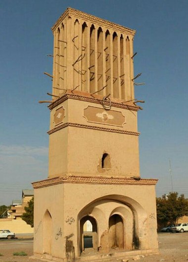 بادگیر معین