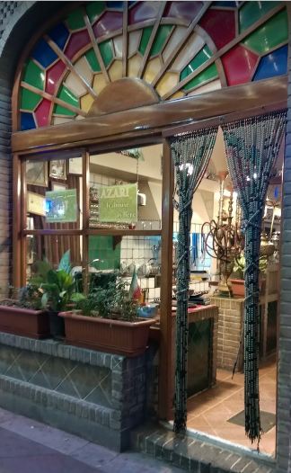 سفره خانه سنتی آذری 