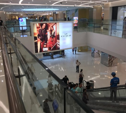 مرکز تجاری پکن-خیابان ونگفوجینگ