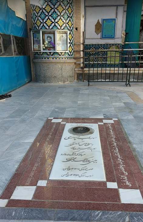آرامگاه سهراب سپهری
