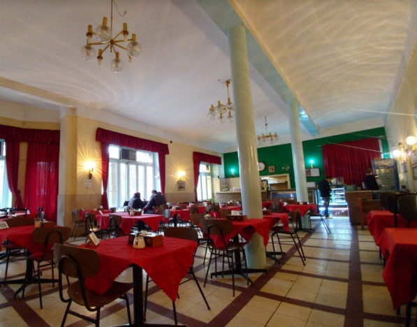 کافه نادری تهران