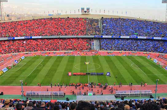 مجموعه ورزشی استادیوم آزادی