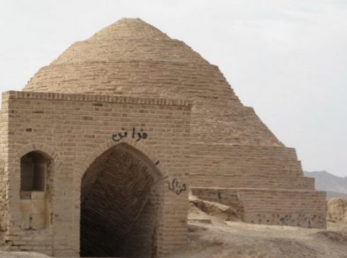 آب انبار بازار (میدان)