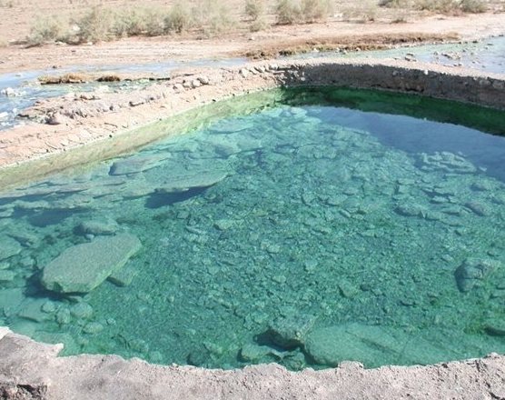 آبگرم خورگو