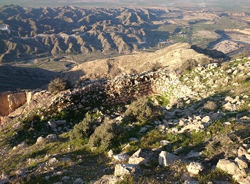 قلعه ارجان