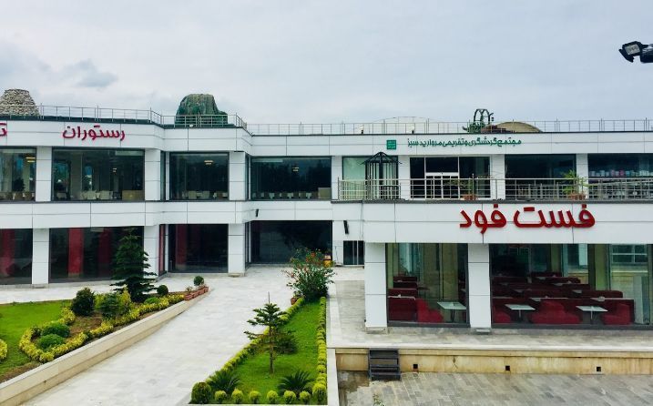 مرکز خرید مروارید سبز رامسر