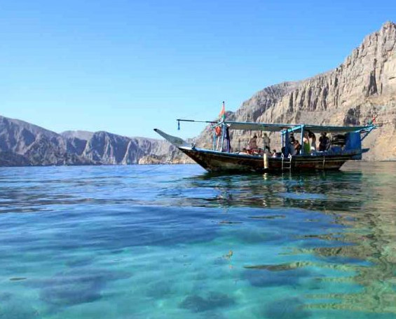 خلیج خصب